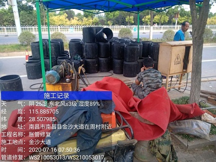 木垒管道短管置换-管道顶管-炜誉市政